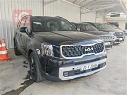 كيا تيلوريد